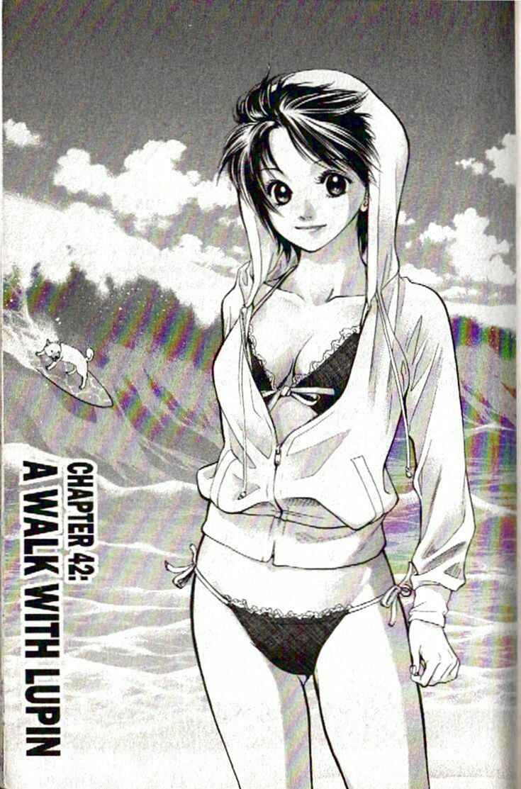 Page 9 Chapter 42 Inubaka