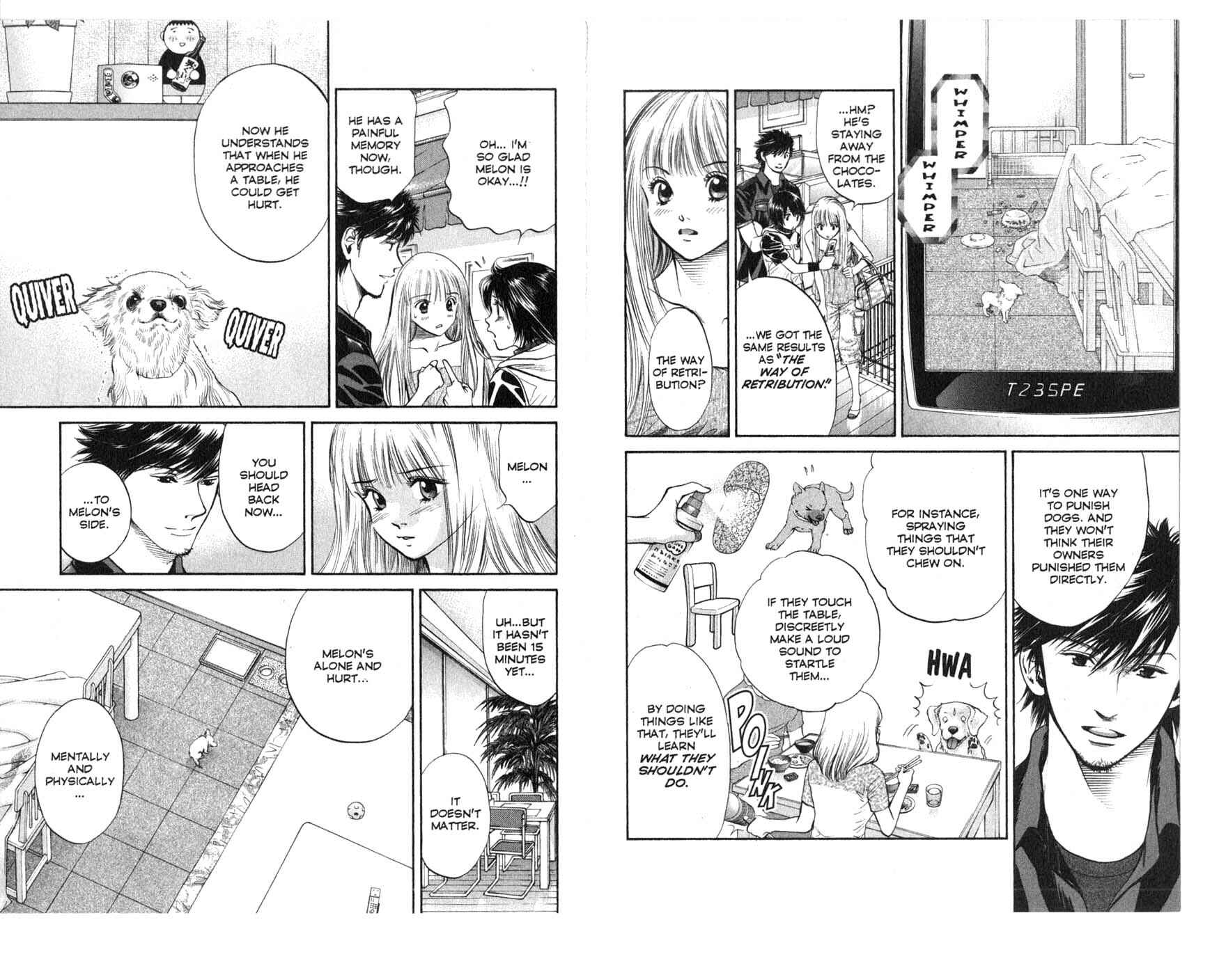 Page 4 Chapter 39 Inubaka