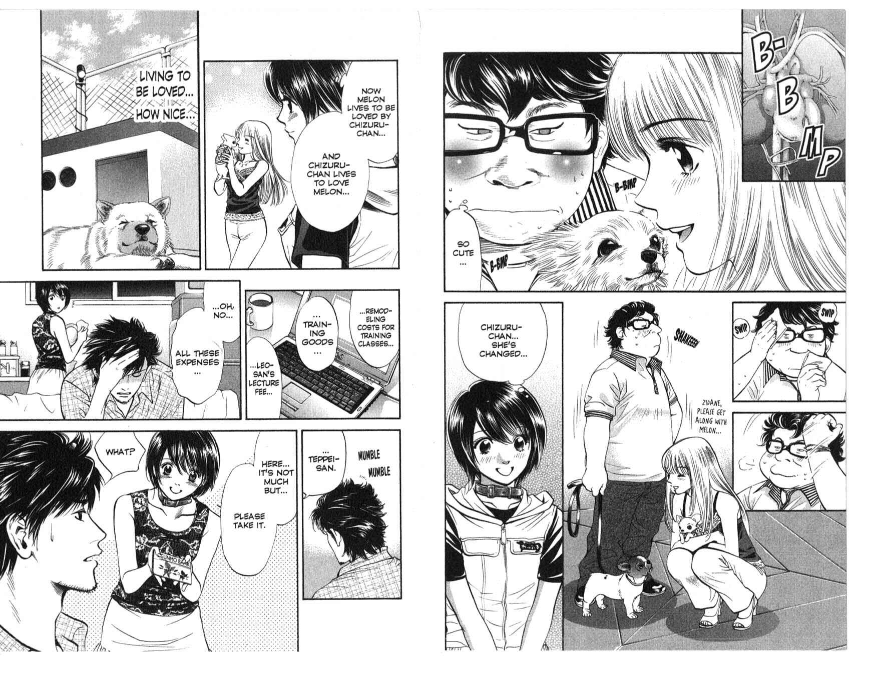 Page 9 Chapter 39 Inubaka