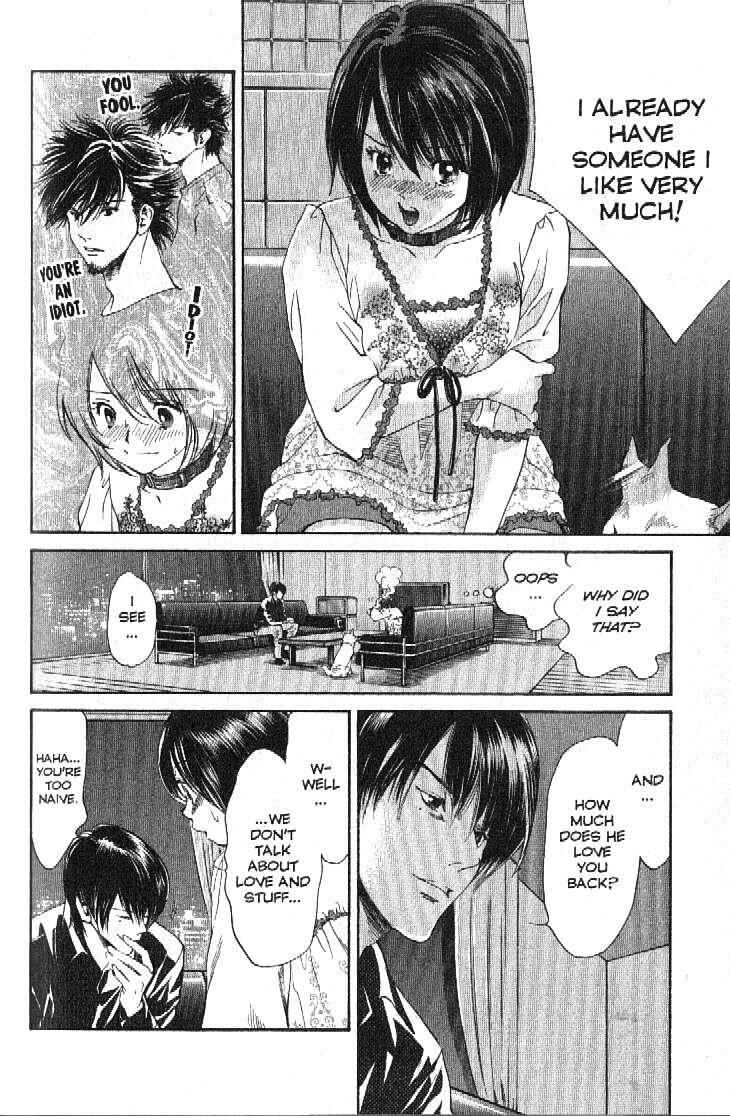 Page 10 Chapter 162 Inubaka