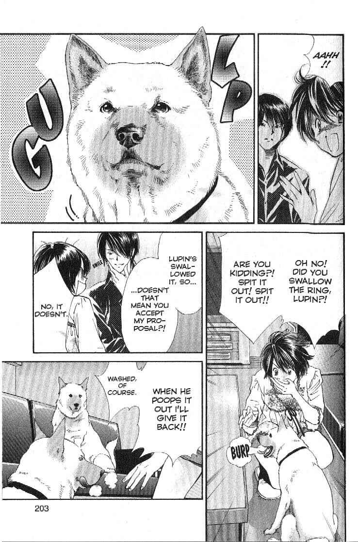 Page 13 Chapter 162 Inubaka