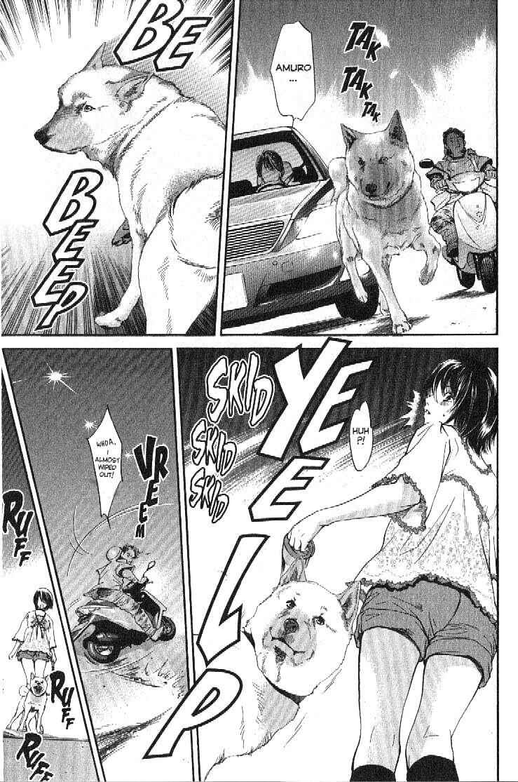 Page 17 Chapter 162 Inubaka