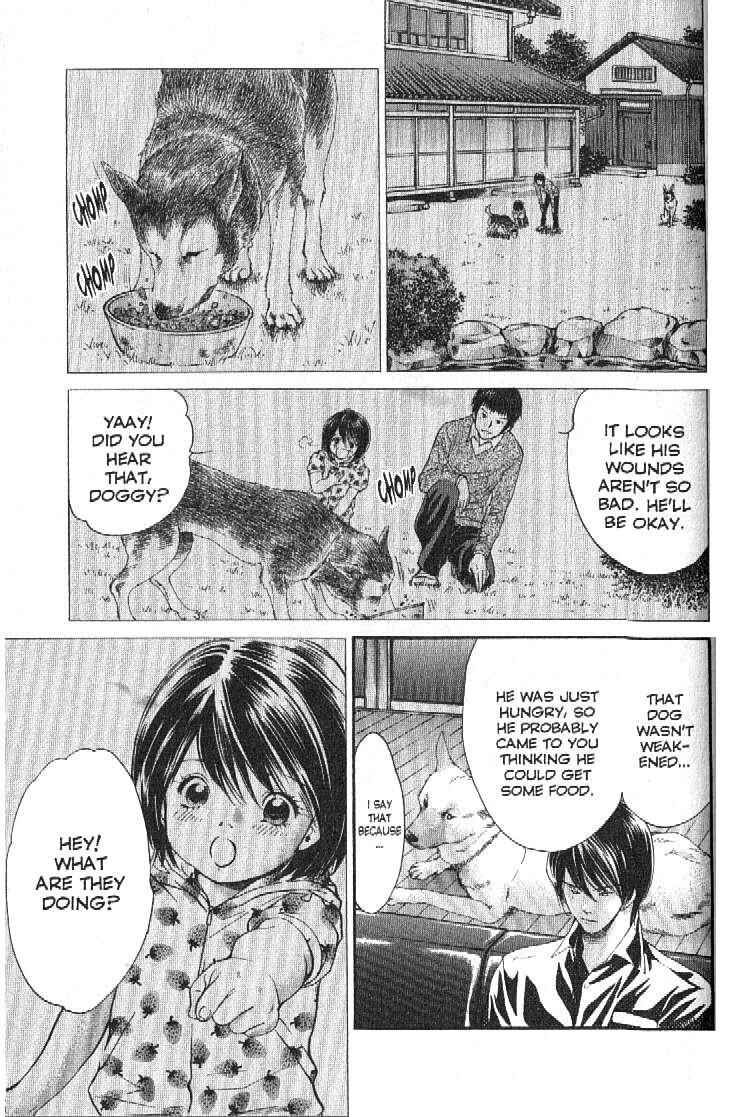 Page 3 Chapter 162 Inubaka