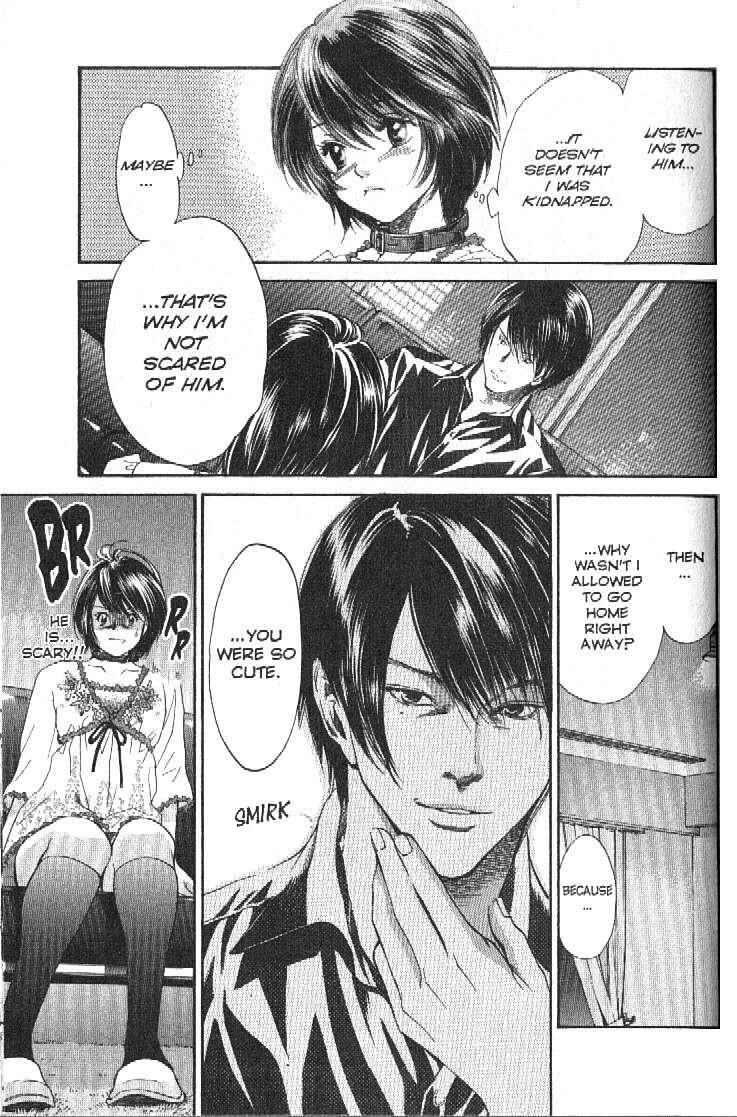 Page 5 Chapter 162 Inubaka