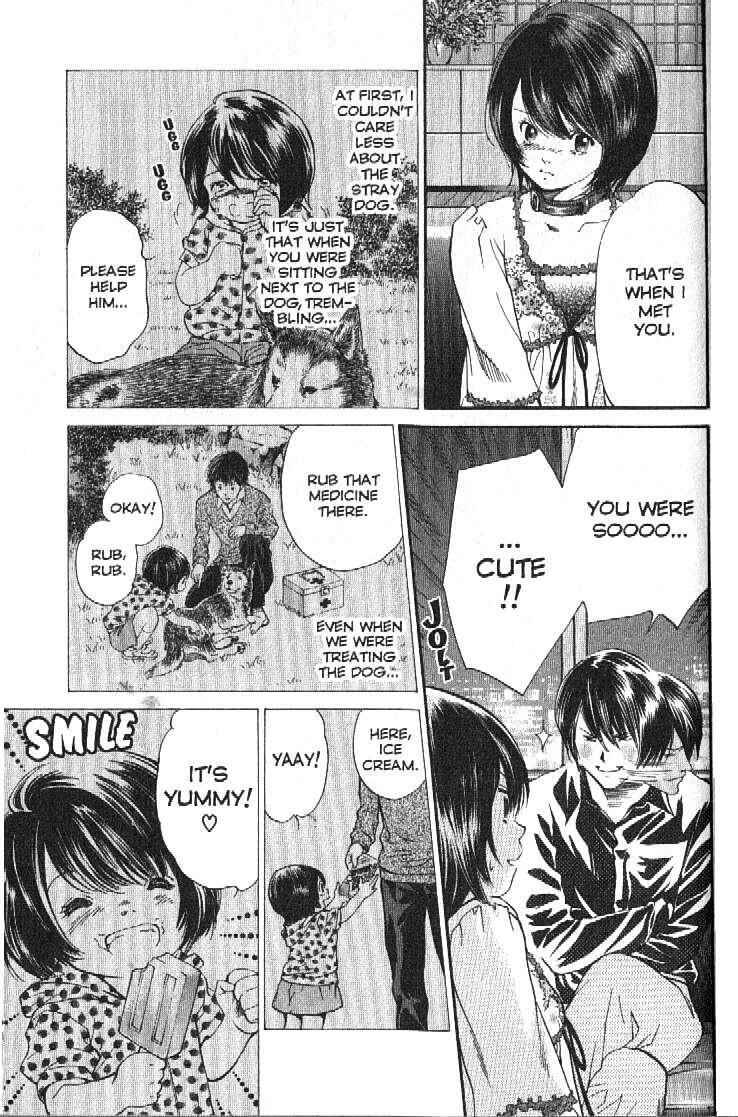 Page 7 Chapter 162 Inubaka
