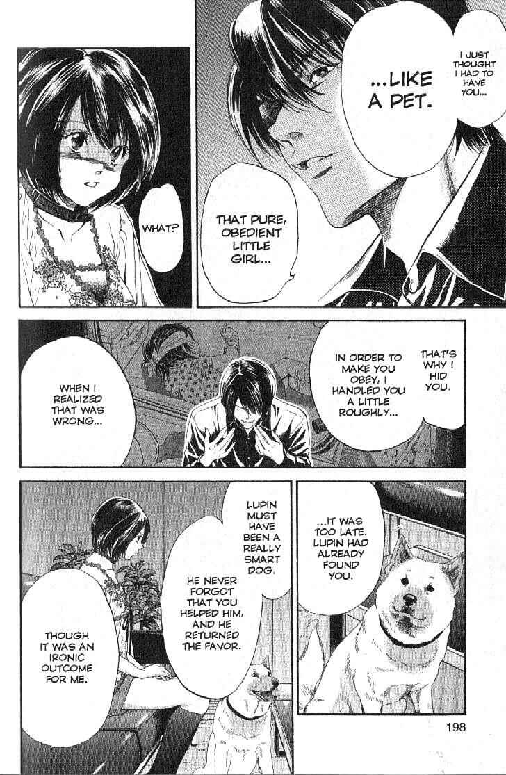 Page 8 Chapter 162 Inubaka