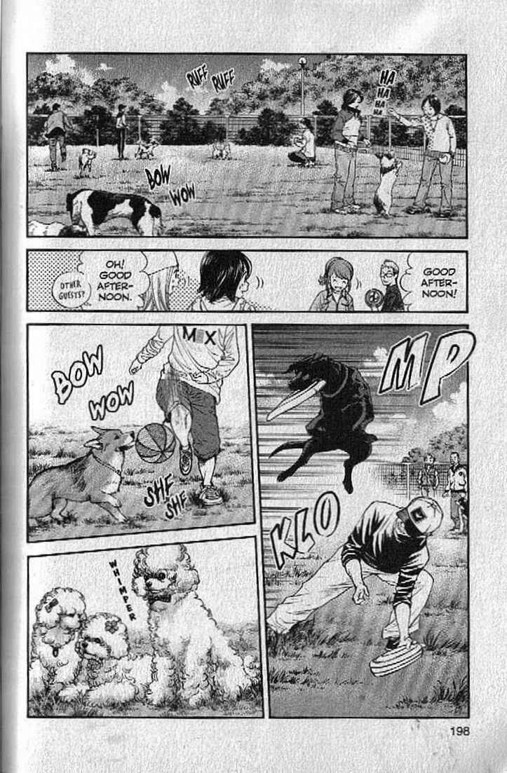 Page 10 Chapter 141 Inubaka