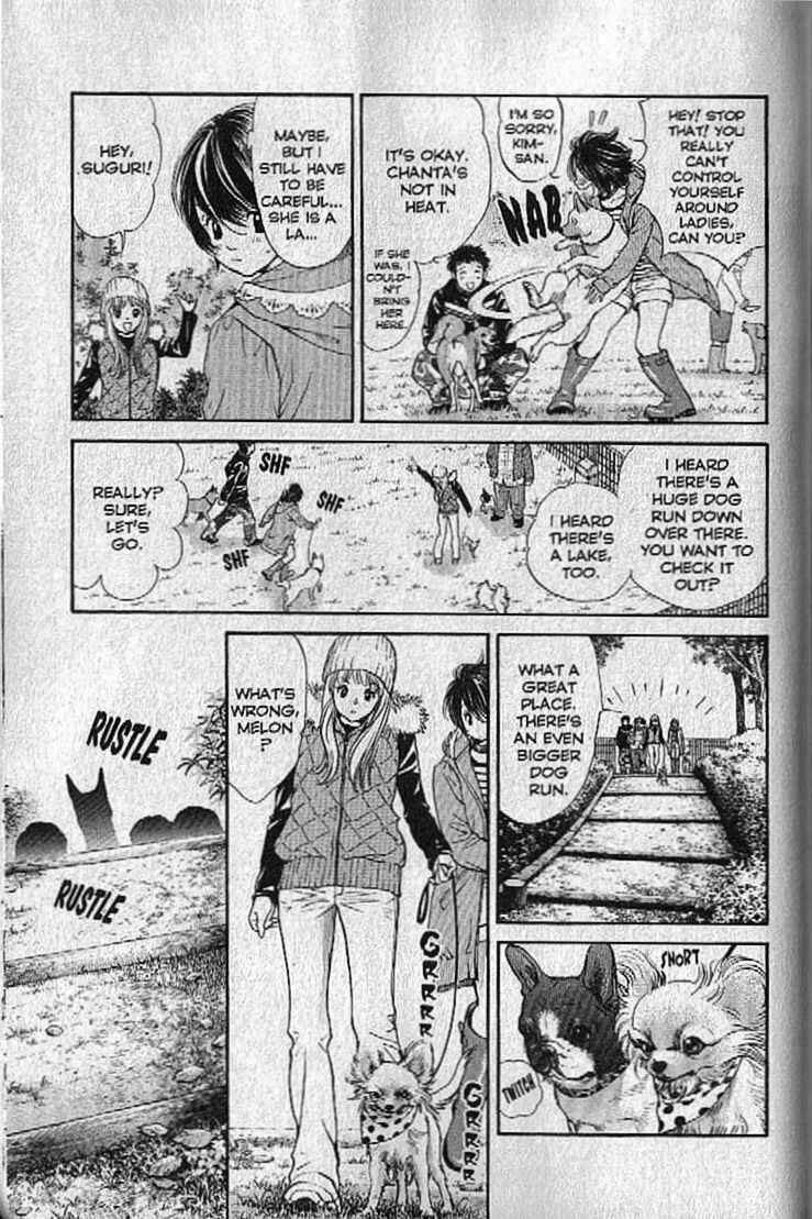 Page 13 Chapter 141 Inubaka