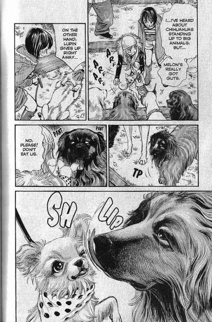 Page 16 Chapter 141 Inubaka