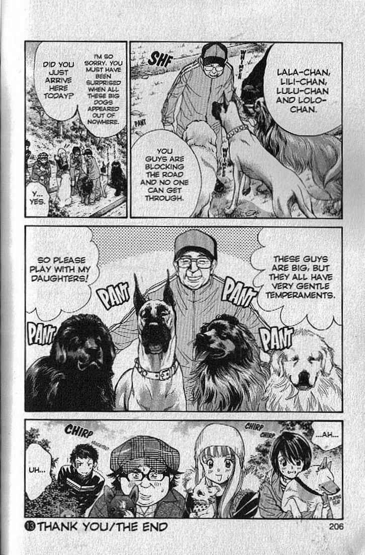 Page 18 Chapter 141 Inubaka