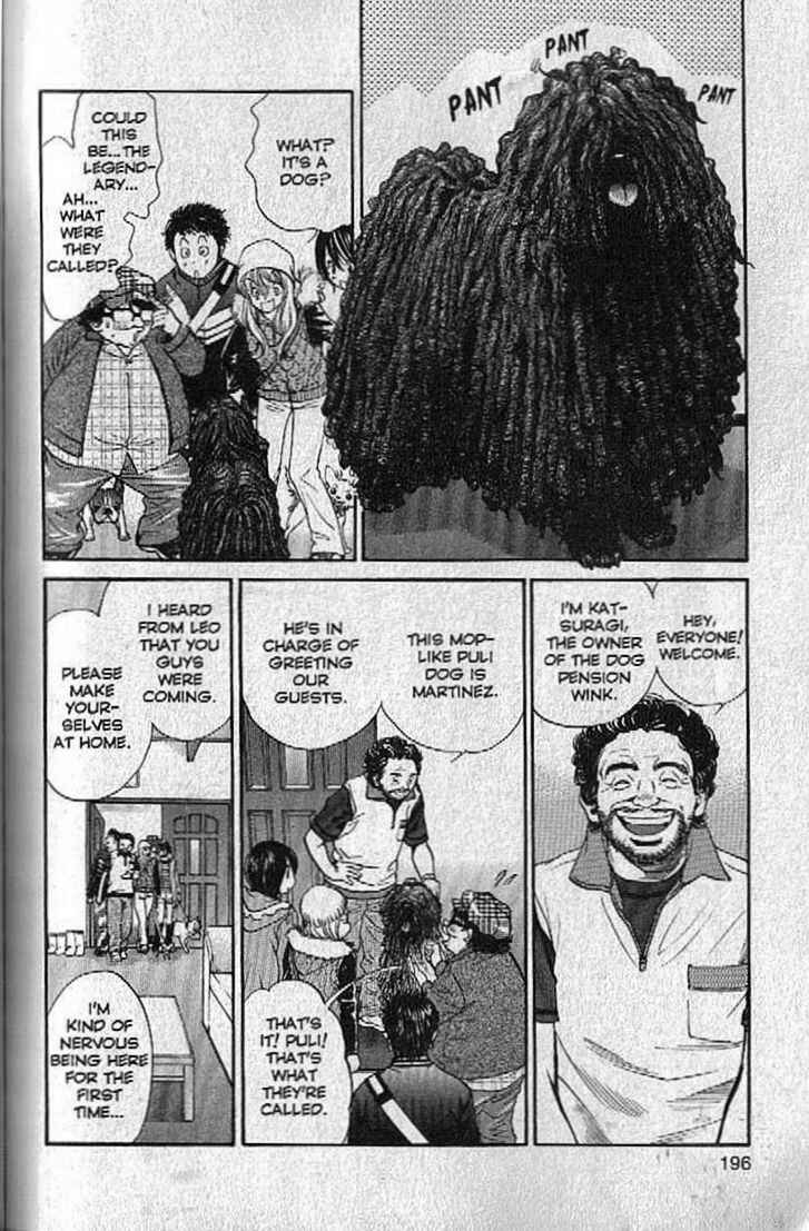 Page 8 Chapter 141 Inubaka