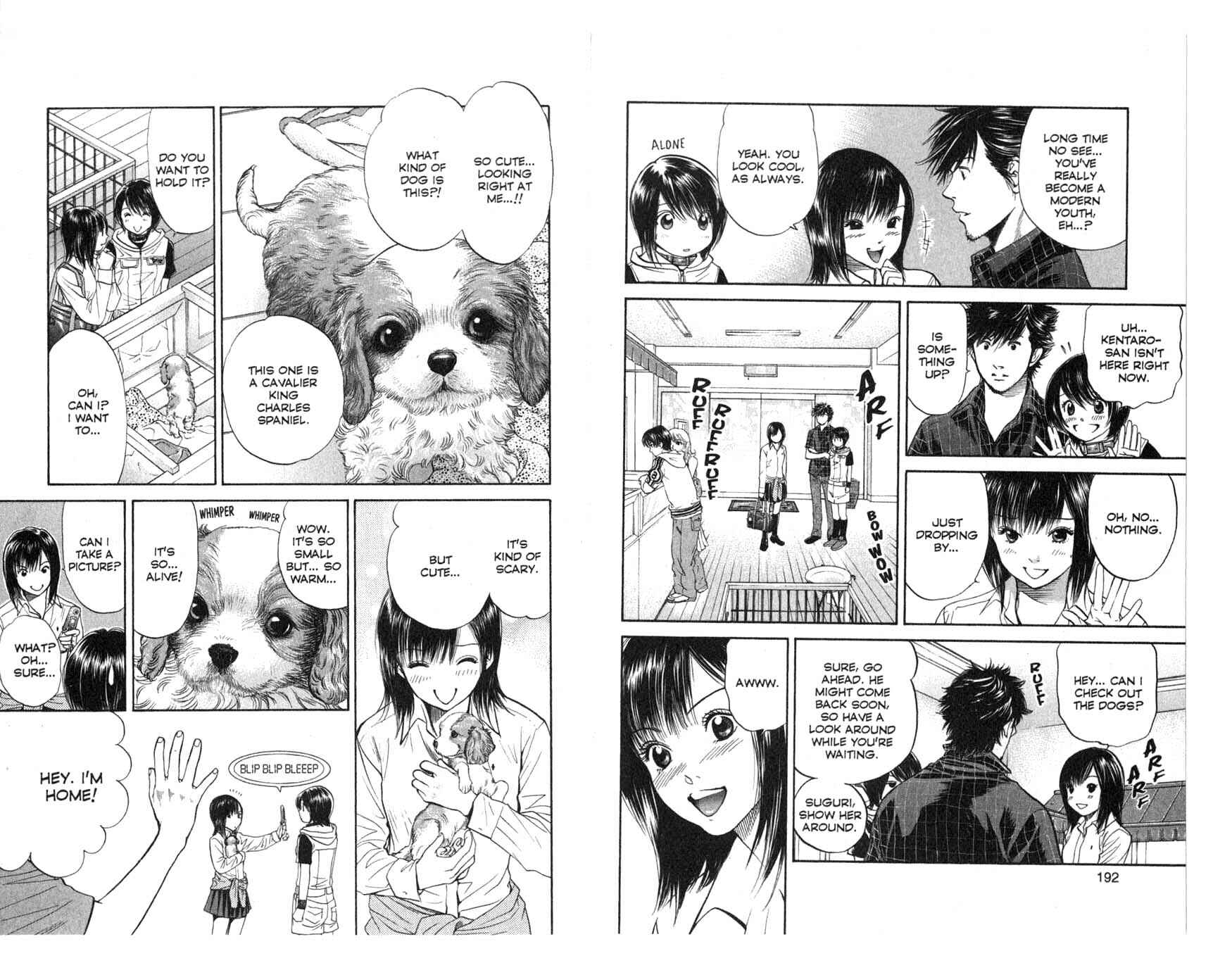 Page 3 Chapter 41 Inubaka
