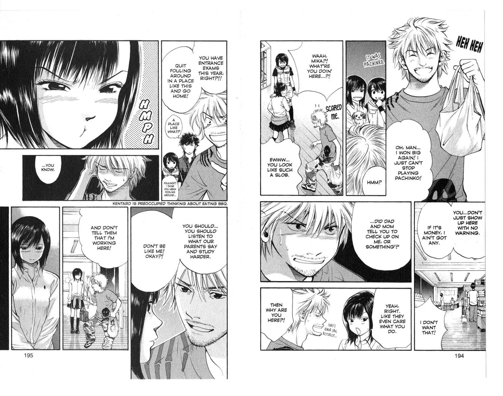 Page 4 Chapter 41 Inubaka