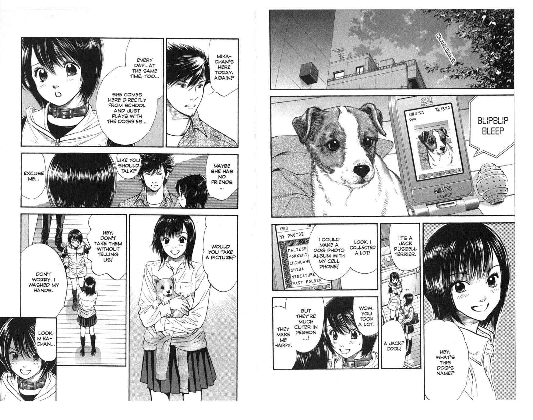 Page 6 Chapter 41 Inubaka