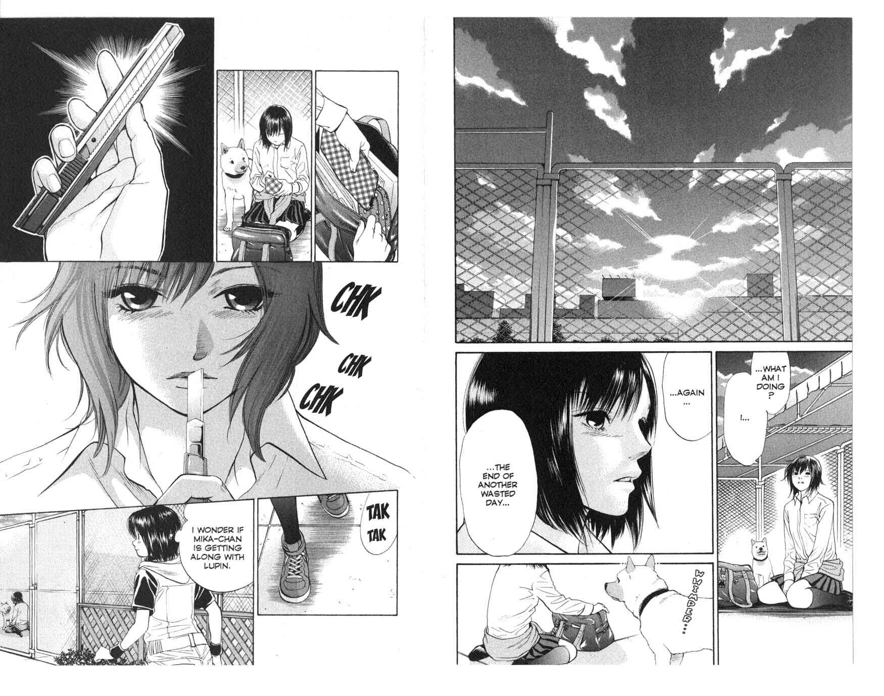 Page 9 Chapter 41 Inubaka