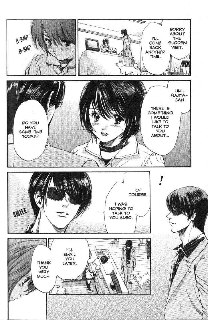 Page 10 Chapter 161 Inubaka