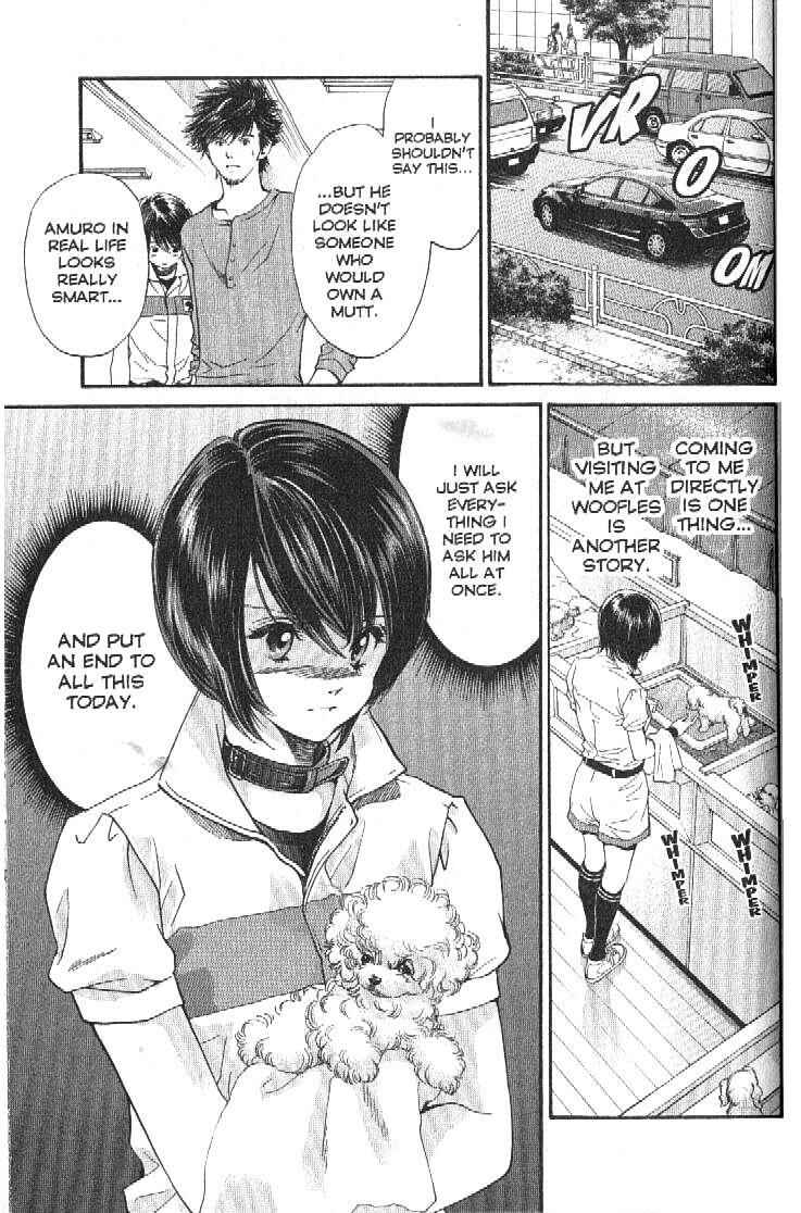 Page 11 Chapter 161 Inubaka