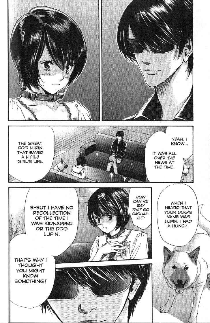 Page 14 Chapter 161 Inubaka