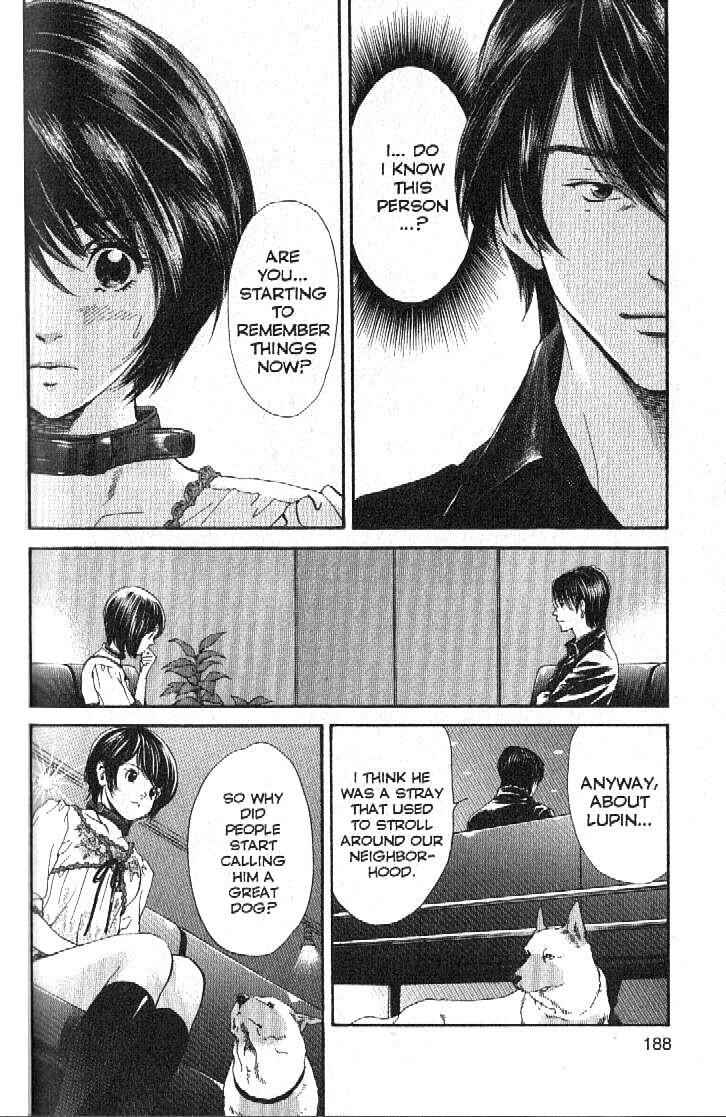 Page 16 Chapter 161 Inubaka