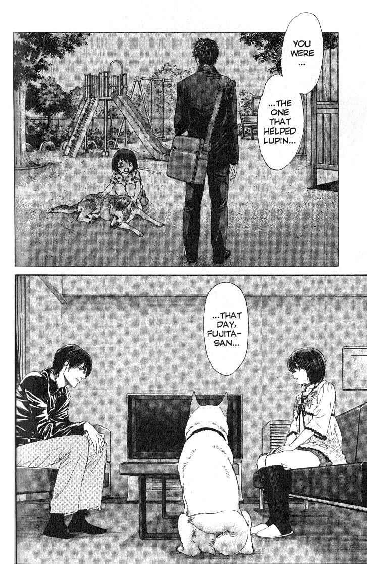Page 18 Chapter 161 Inubaka