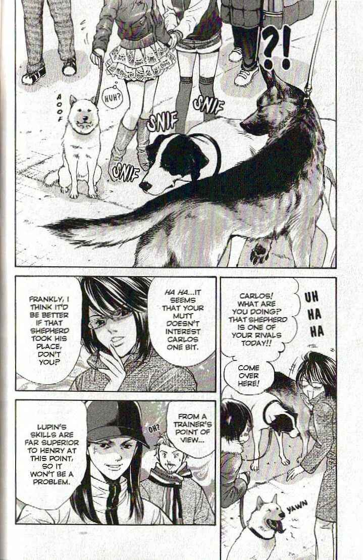 Page 10 Chapter 122 Inubaka