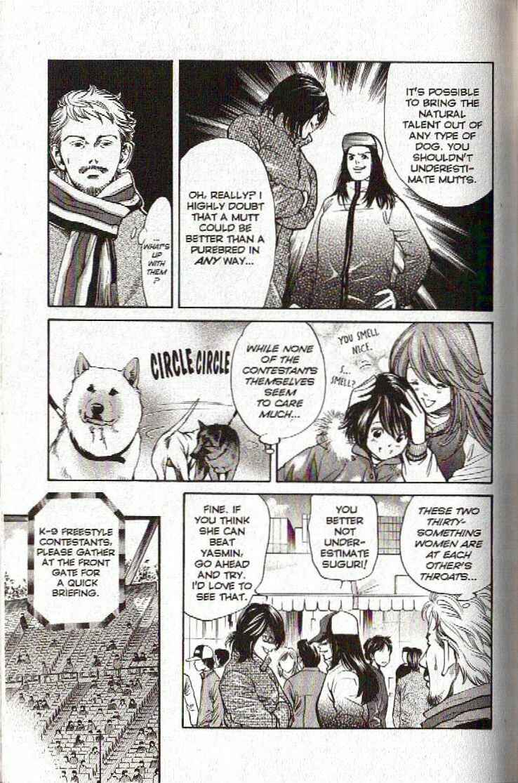 Page 11 Chapter 122 Inubaka