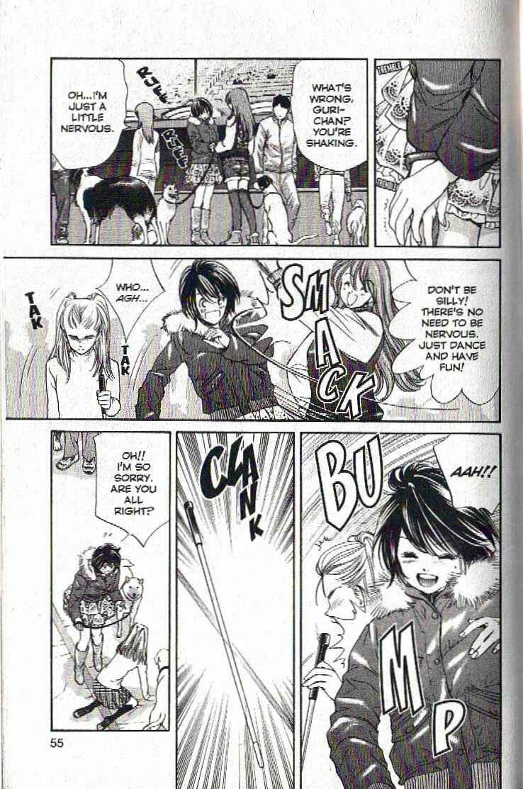 Page 13 Chapter 122 Inubaka