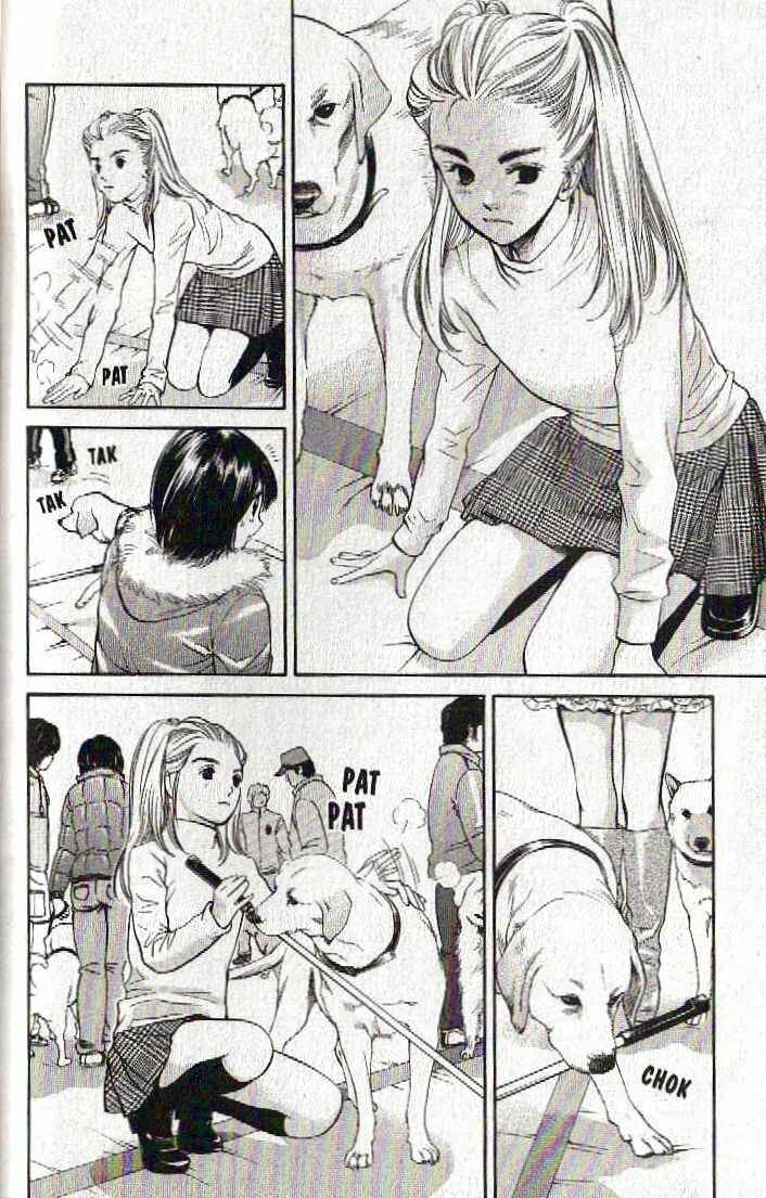 Page 14 Chapter 122 Inubaka