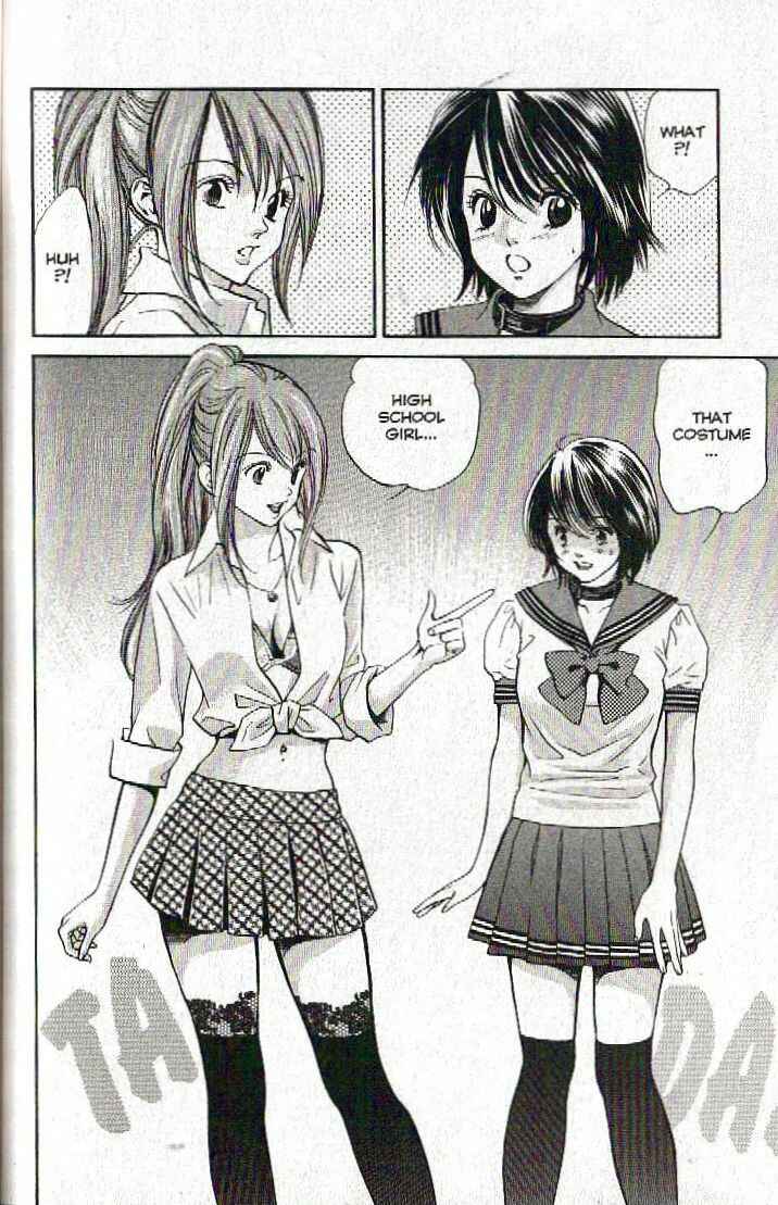 Page 16 Chapter 122 Inubaka