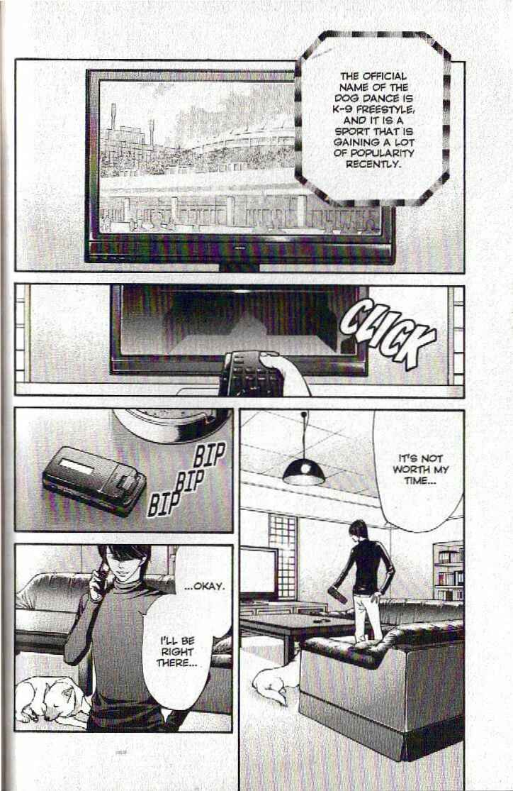 Page 2 Chapter 122 Inubaka