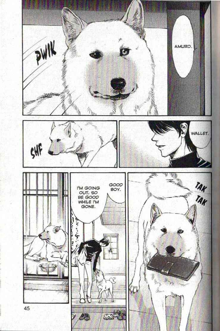 Page 3 Chapter 122 Inubaka