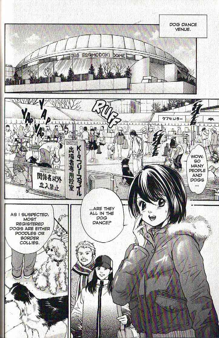 Page 4 Chapter 122 Inubaka