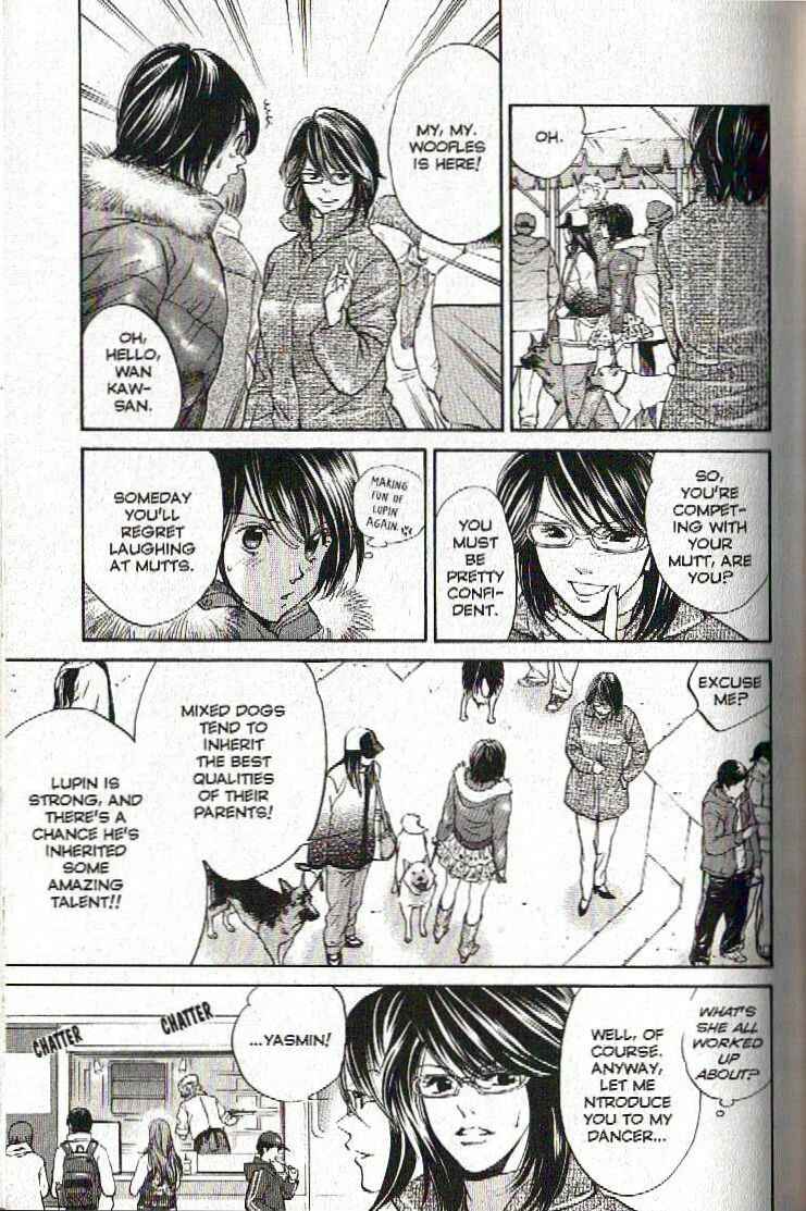 Page 5 Chapter 122 Inubaka