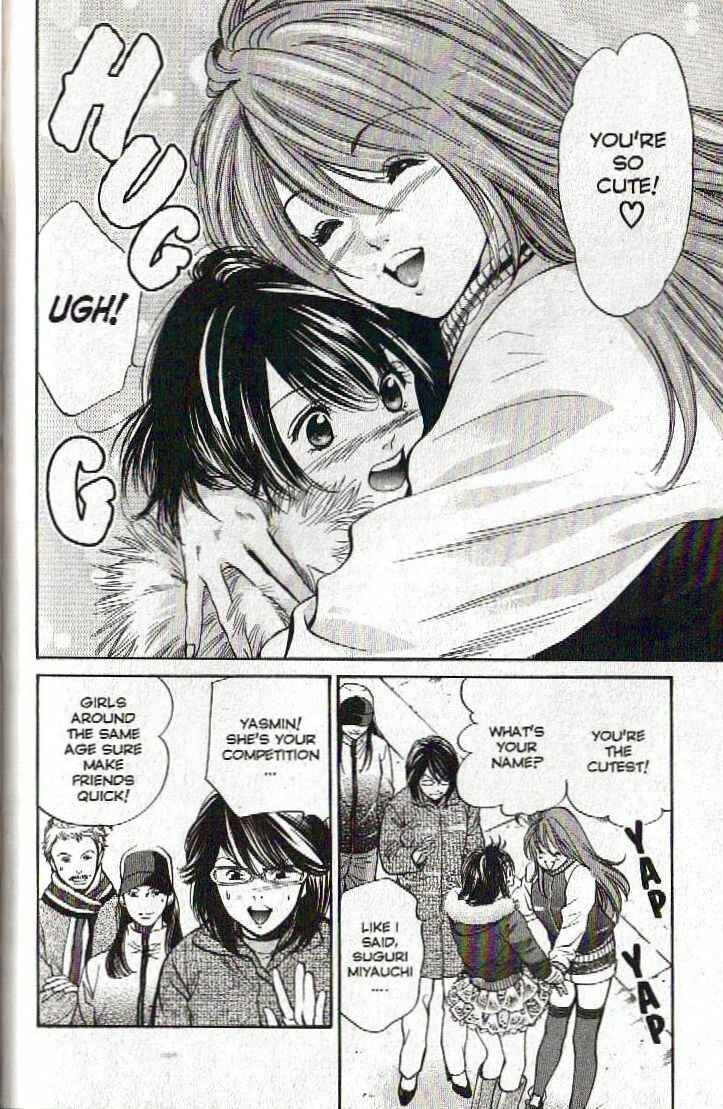 Page 8 Chapter 122 Inubaka
