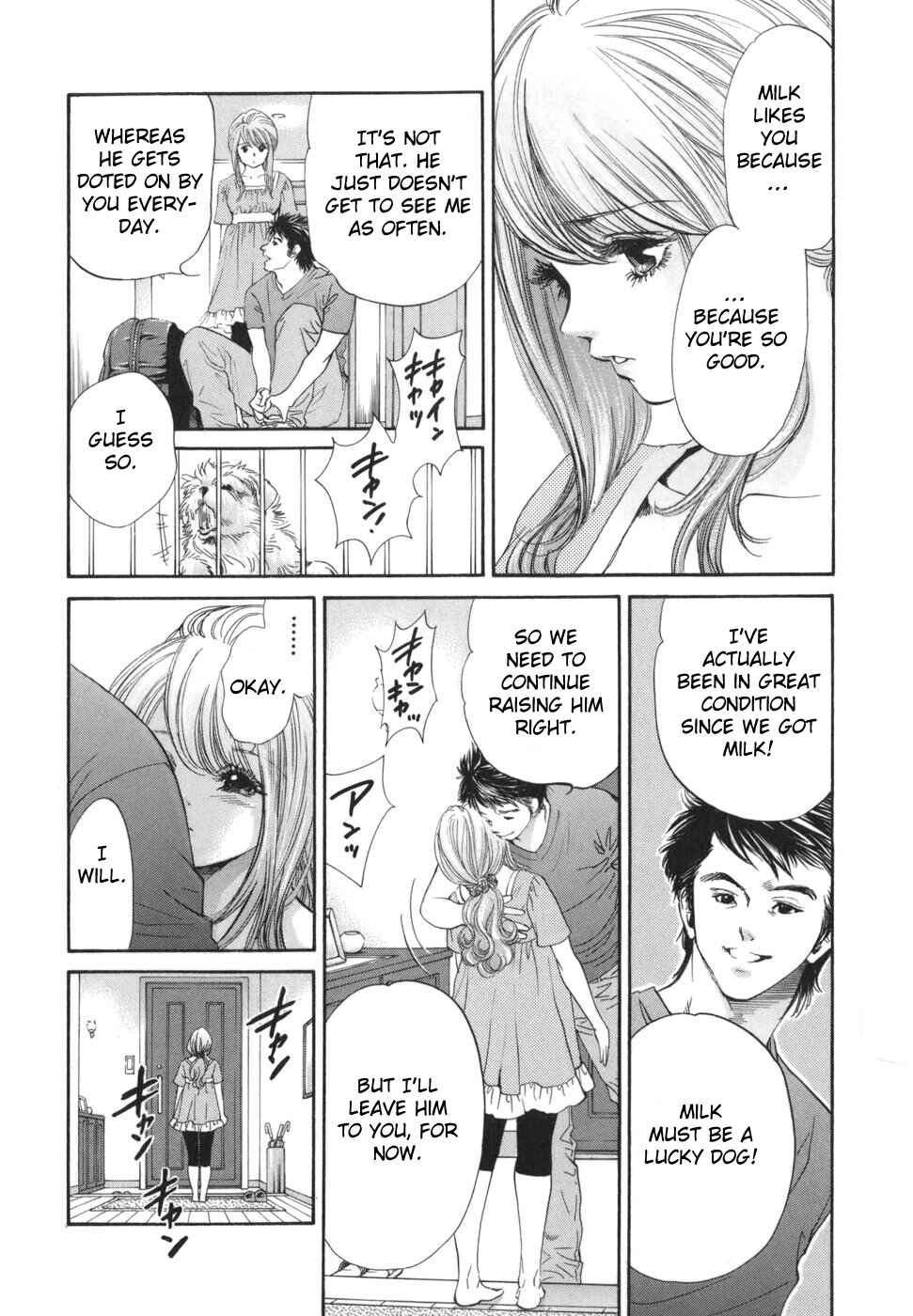 Page 14 Chapter 173 Inubaka
