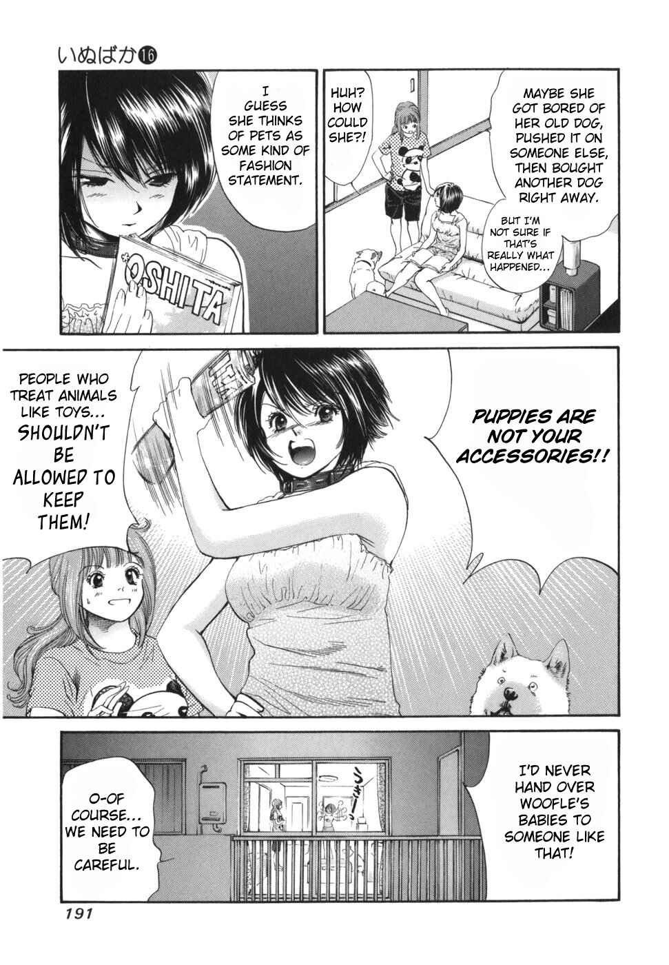Page 3 Chapter 173 Inubaka
