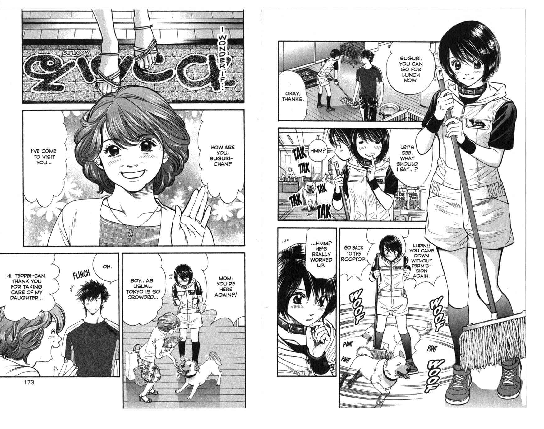 Page 2 Chapter 40 Inubaka