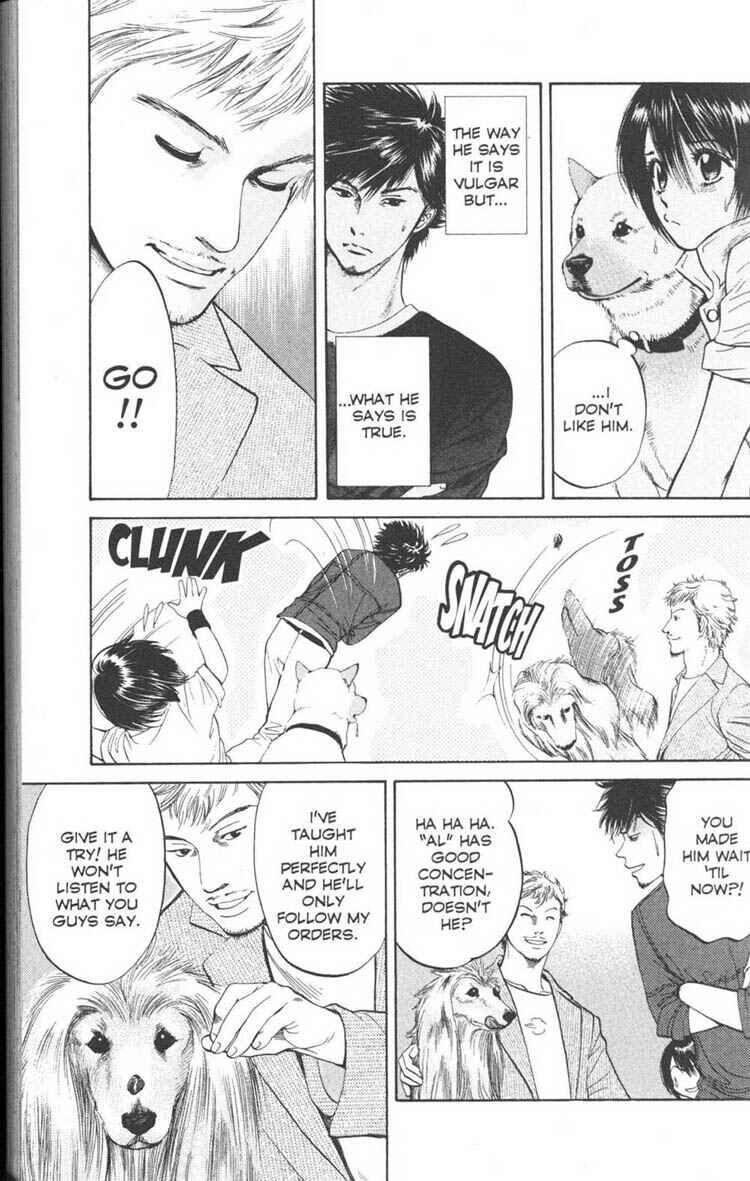 Page 13 Chapter 11 Inubaka