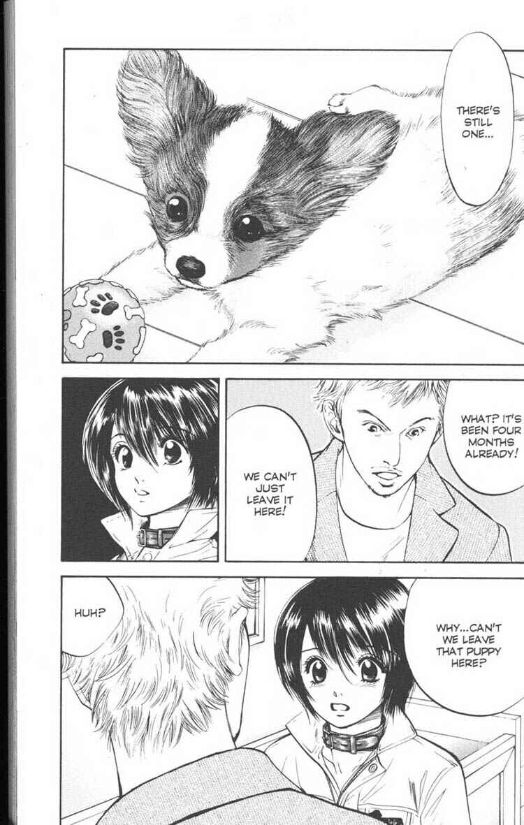 Page 17 Chapter 11 Inubaka