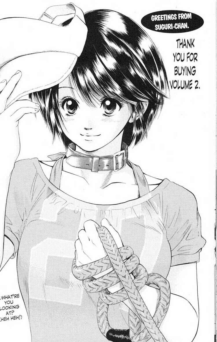 Page 2 Chapter 11 Inubaka