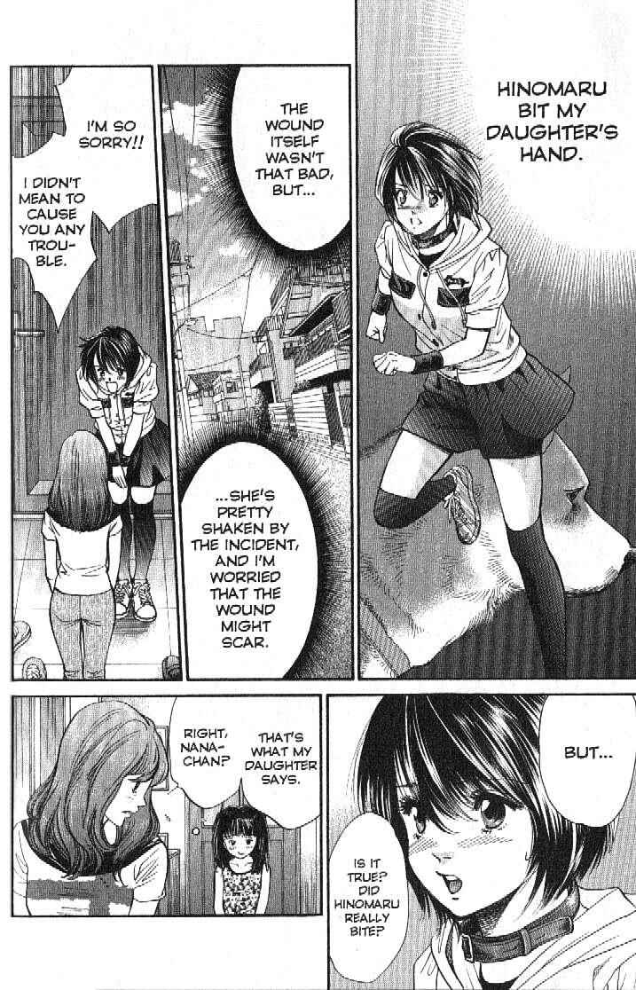 Page 14 Chapter 153 Inubaka