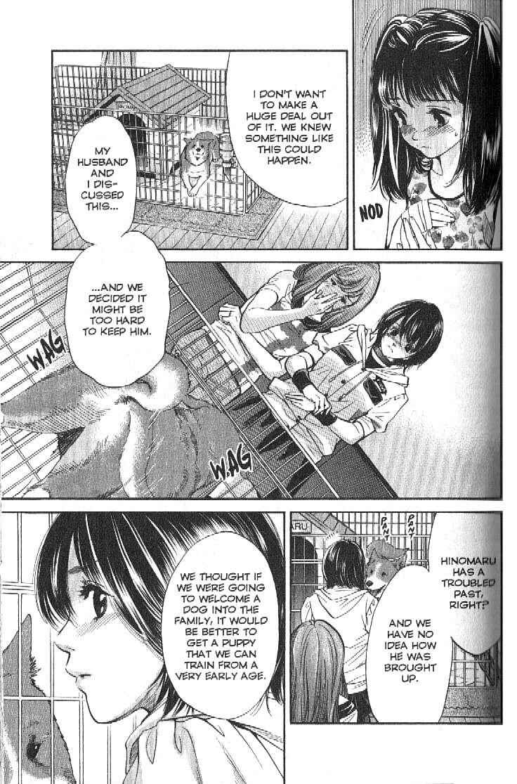 Page 15 Chapter 153 Inubaka