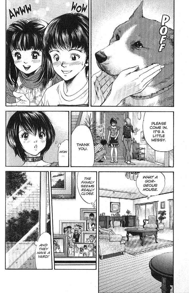 Page 4 Chapter 153 Inubaka