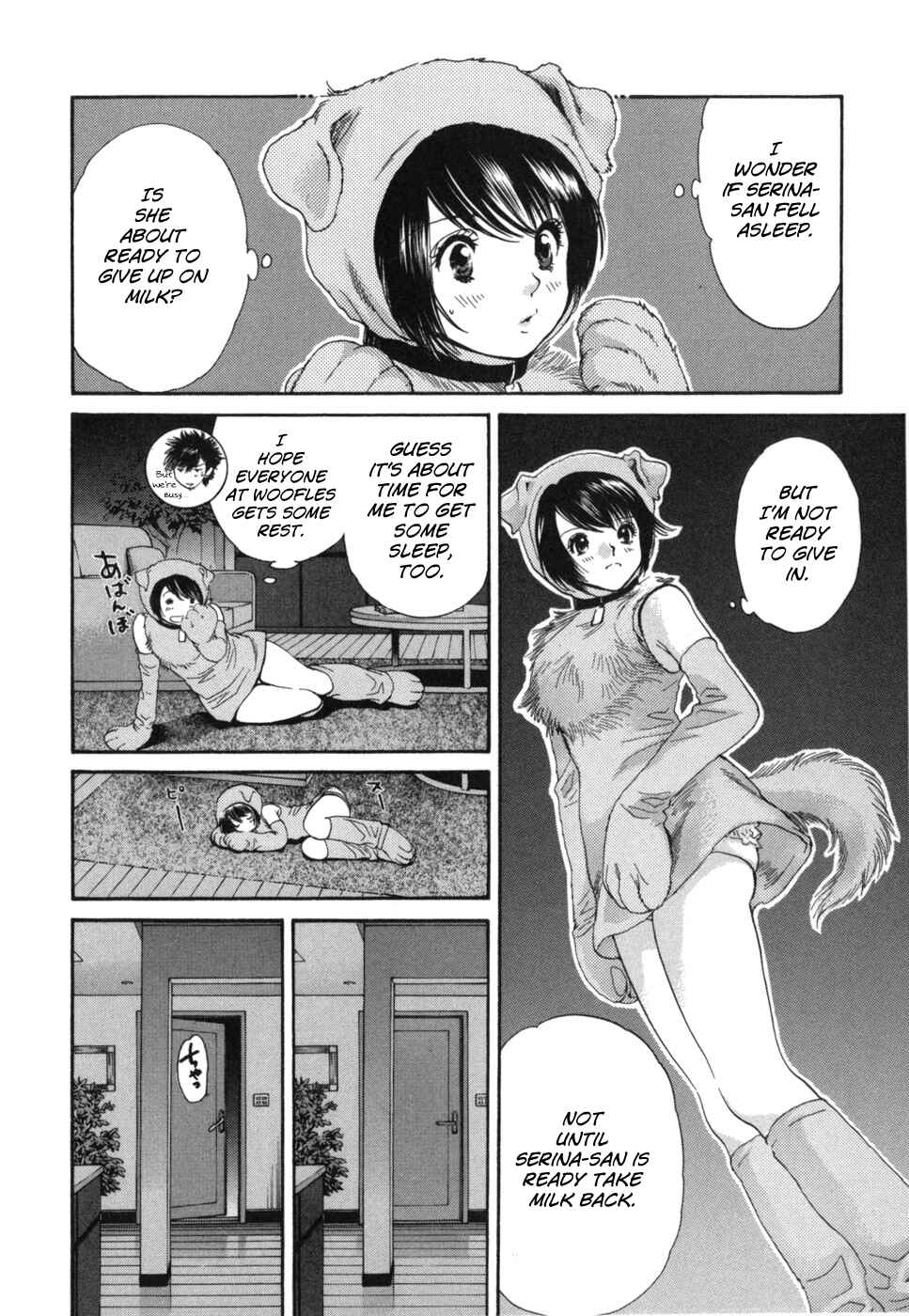 Page 10 Chapter 176 Inubaka