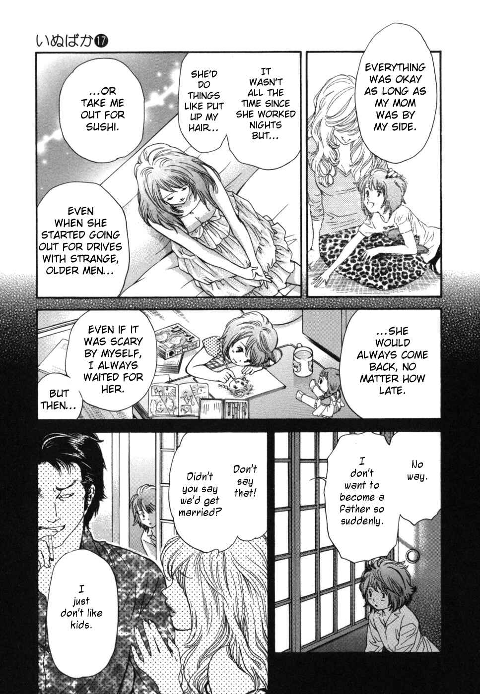 Page 13 Chapter 176 Inubaka