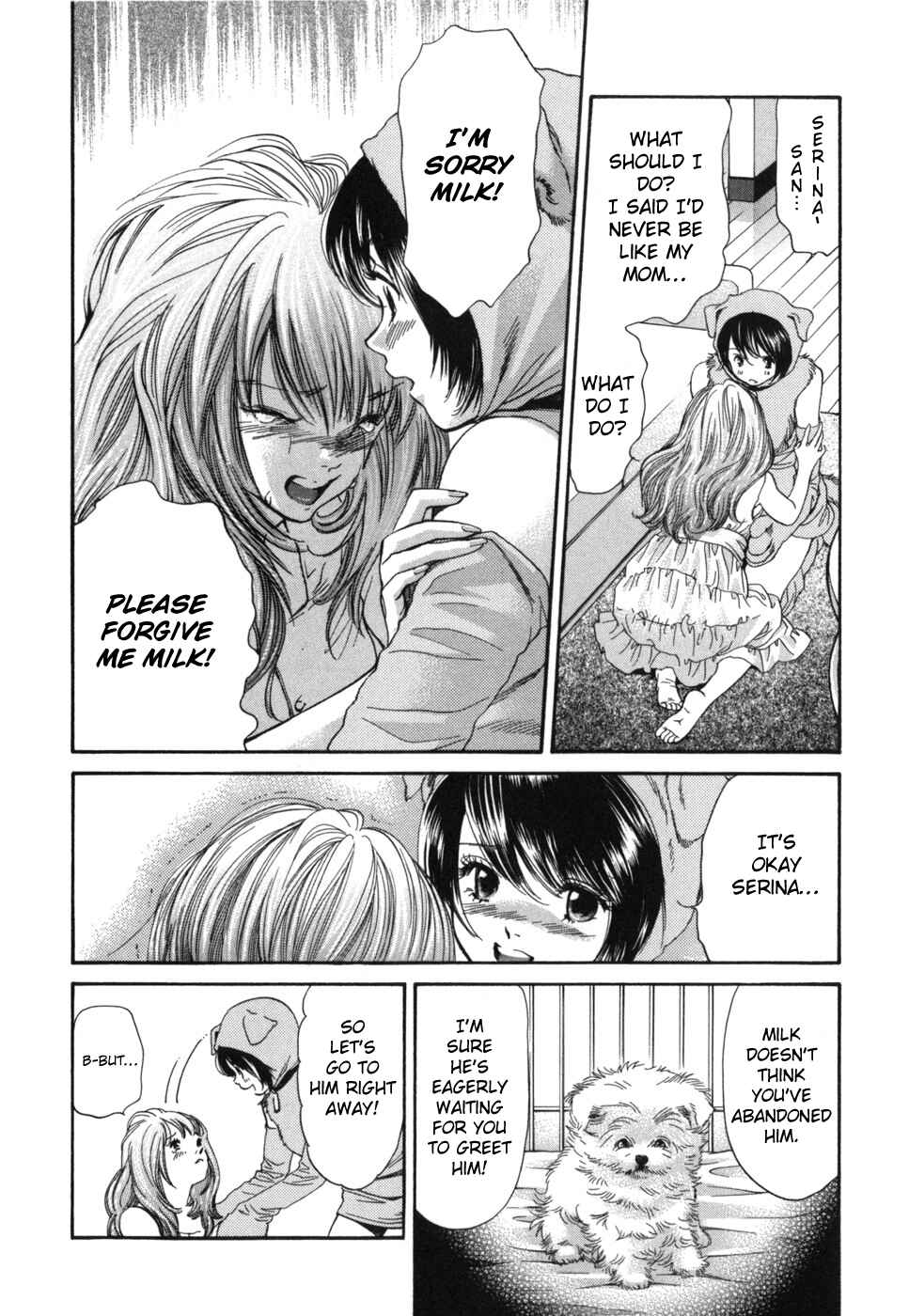 Page 16 Chapter 176 Inubaka