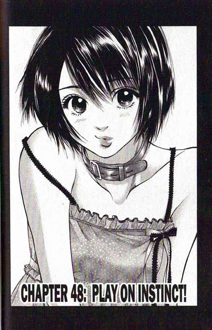 Page 1 Chapter 48 Inubaka