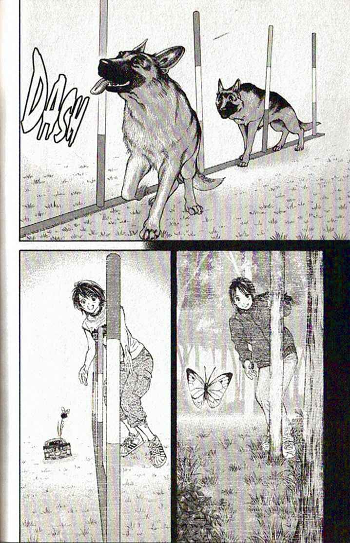 Page 14 Chapter 48 Inubaka