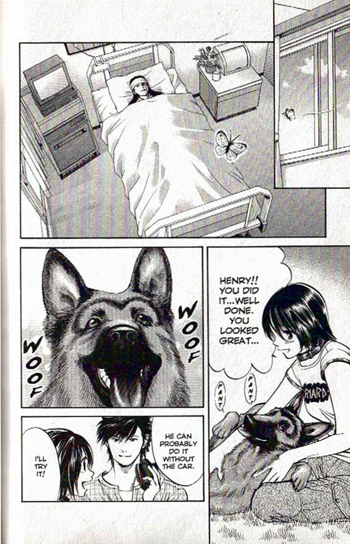 Page 16 Chapter 48 Inubaka