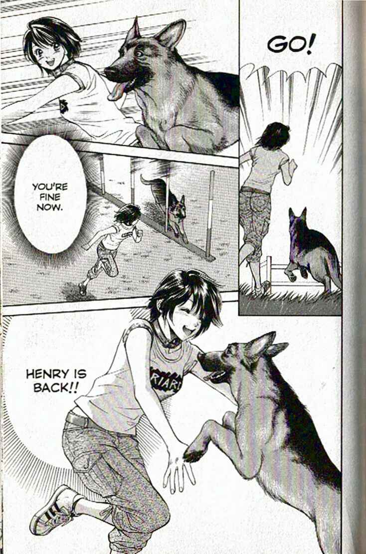 Page 17 Chapter 48 Inubaka